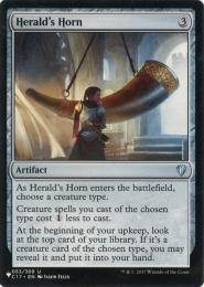 【SLD】【ENG】《通報の角笛/Herald's Horn》[C17]