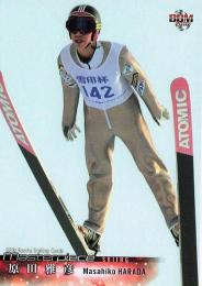 2016 BBM Masterpiece #108 原田雅彦(スキー) レギュラーカード