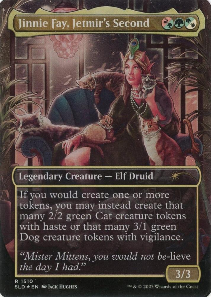 ミントモール / MINT GAMES MTG(東日本橋) / 【SLD】【Foil】【ENG