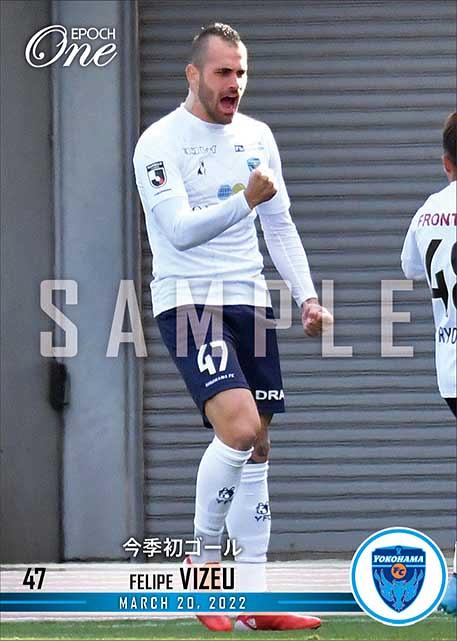 ミントモール / MINT BASE店 (TCシングル通販) / 2022 EPOCH One