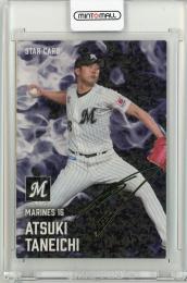 ミントモール / 検索結果 スポーツカード【シングル】 > プロ野球