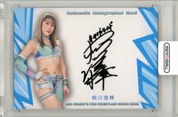 BBM 女子プロレスカード 2025 柳川澄樺 直筆サインカード【16/99】