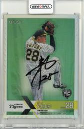 2022 EPOCH NPB LUXURY COLLECTION 鈴木勇斗 直筆サインカード【28/54】