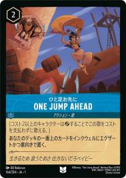 ONE JUMP AHEAD[164/204・JA・1](アンコモン)(FOIL)