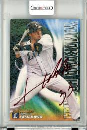 2019 カルビー プロ野球チップス 西武 山川穂高 S-25 赤箔サインカード