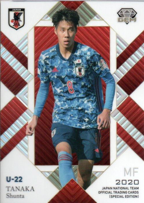 EPOCH 2020 日本代表 ガンバ大阪 GEMカード 5/5 堂安律