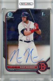 2022 Topps Bowman Niko Kavadas Chrome Prospect Autographs #CPA-NK 1st Boston Red Sox
