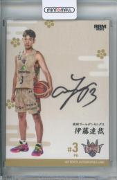 2025 BBM×B.LEAGUE TRADING CARDS 2024-2025 SEASON FAST BREAK 2nd Half 伊藤達哉 直筆サインカード プロフィール版【18/20】 琉球ゴールデンキングス