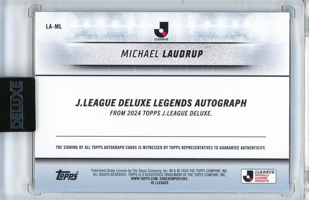 ミントモール / MINT 新宿店 / 2024 TOPPS J.League Deluxe ミカエル