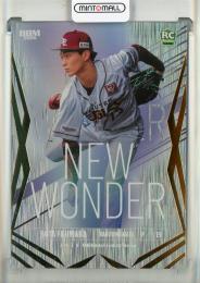 ミントモール / 検索結果 スポーツカード【シングル】 > プロ野球