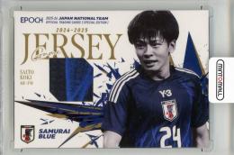 ミントモール / 検索結果 日本代表 スポーツカード【シングル】 > 国内