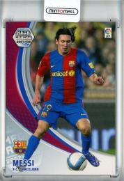 2007-08 Panini Megacracks Lionel Messi #69 FC Barcelona