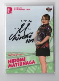 2020 BBM P★League Party Box2 Pリーグ 松永裕美 直筆サインカード 46/55