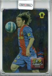 2007-08 Mundicromo Lionel Messi #758《やや難あり》 FC Barcelona