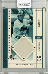 2003 Upper Deck MVP Ichiro Covering the Bases Seattle Mariners
