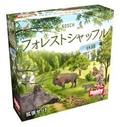 ◆予約◆フォレストシャッフル:林緑 日本語版 2〜5人用 対象年齢:10歳以上(ボードゲーム)