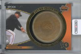 2024 EPOCH 読売ジャイアンツ STARS&LEGENDS with MEMORABILIA 阿部慎之助 STAR MEMORABILIA PLAYER USED BAT -KNOB A-【1/1】