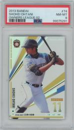 Yahoo!オークション - 【大谷翔平 PSA10】2016 BBM Brilliant