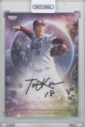 2024 BBM GENESIS 田中将大 クロス直筆サインカード【5/7】 東北楽天ゴールデンイーグルス