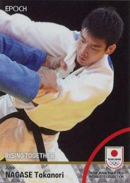 2024 EPOCH TEAM JAPAN PARIS MEDALISTS COLLECTION #60P 永瀬貴規(柔道/混合団体)【99枚限定/ホログラム版:A】インサートカード
