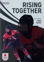 2024 EPOCH TEAM JAPAN WINTER OLYMPIANS #RT-47 床亜矢可(アイスホッケー) RISING TOGETHER メタル版 インサートカード