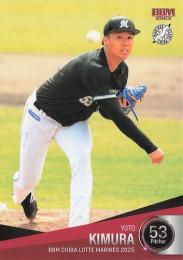 2025 BBM 千葉ロッテマリーンズ #M27 木村優人 レギュラーカード