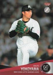 2025 BBM 千葉ロッテマリーンズ #M31 横山陸人 レギュラーカード