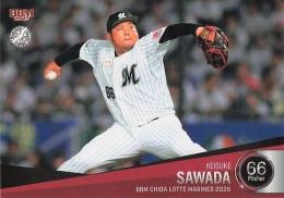 2025 BBM 千葉ロッテマリーンズ #M34 澤田圭佑 レギュラーカード