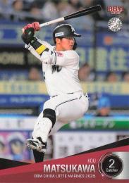 2025 BBM 千葉ロッテマリーンズ #M37 松川虎生 レギュラーカード