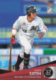 2025 BBM 千葉ロッテマリーンズ #M39 佐藤都志也 レギュラーカード