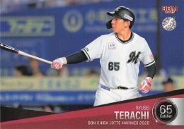 2025 BBM 千葉ロッテマリーンズ #M42 寺地隆成 レギュラーカード