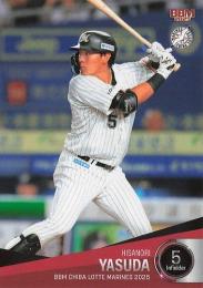 2025 BBM 千葉ロッテマリーンズ #M45 安田尚憲 レギュラーカード