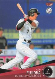 2025 BBM 千葉ロッテマリーンズ #M46 藤岡裕大 レギュラーカード