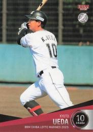 2025 BBM 千葉ロッテマリーンズ #M48 上田希由翔 レギュラーカード