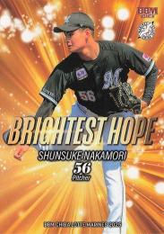 2025 BBM 千葉ロッテマリーンズ #M73 中森俊介 BRIGHTEST HOPE レギュラーカード