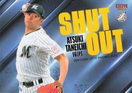 2025 BBM 千葉ロッテマリーンズ #M77 種市篤暉 SHUT OUT レギュラーカード