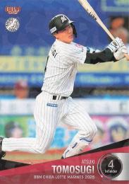 2025 BBM 千葉ロッテマリーンズ #M44 友杉篤輝 キラカード版レギュラーカード