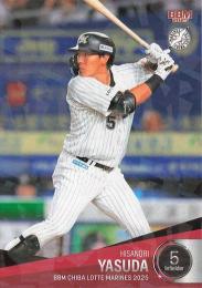 2025 BBM 千葉ロッテマリーンズ #M45 安田尚憲 キラカード版レギュラーカード