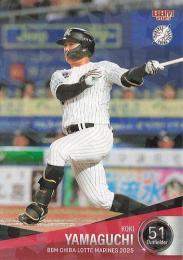 2025 BBM 千葉ロッテマリーンズ #M66 山口航輝 キラカード版レギュラーカード