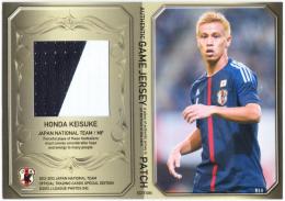 2012-13 日本代表スペシャルエディション 本田圭佑 ジャージーカード パッチ仕様 20枚限定 /18