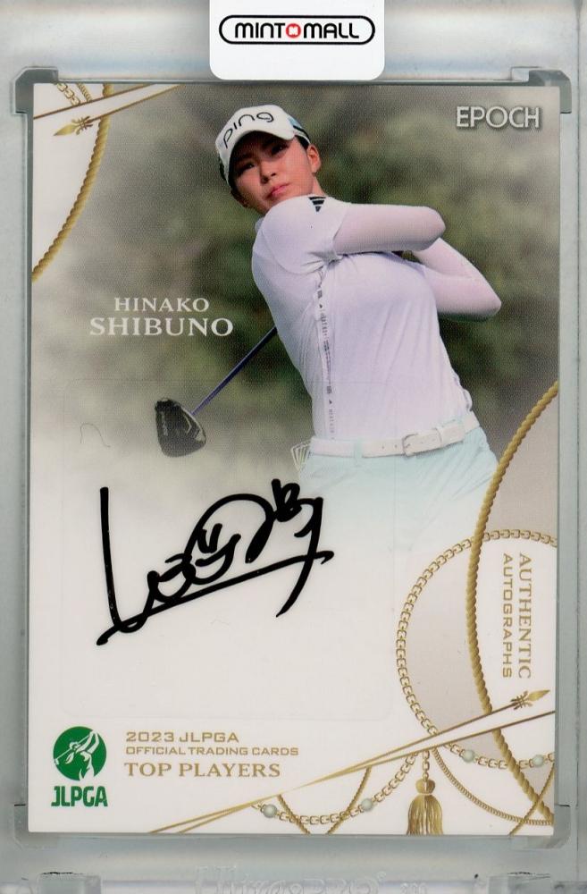 ミントモール / MINT 浦和店 / 2023 EPOCH JLPGA TOP PLAYERS 渋野日向子 直筆サインカード【19/25】