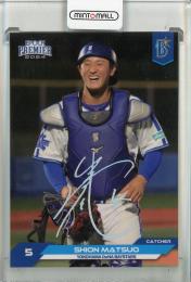 EPOCH 横浜DeNAベイスターズ PREMIER EDITION 2024 松尾汐恩 REGULAR DECOMORI SIGNATURE ホログラム版【15/25】