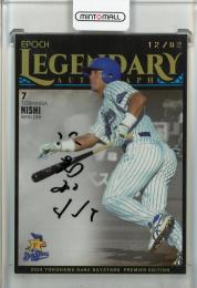 EPOCH 横浜DeNAベイスターズ PREMIER EDITION 2024 仁志敏久 LEGENDARY AUTOGRAPH【12/82】