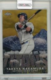 2023 TOPPS NPB  CHROME 中村剛也 【17/50】 埼玉西武ライオンズ