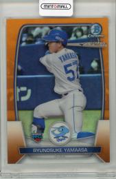 2023 TOPPS NPB  CHROME 山浅龍之介 【04/25】 中日ドラゴンズ