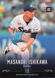 2025 BBM 東京ヤクルトスワローズ #S06 石川雅規 レギュラーカード