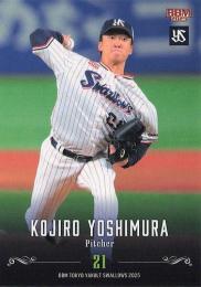 2025 BBM 東京ヤクルトスワローズ #S08 吉村貢司郎 レギュラーカード