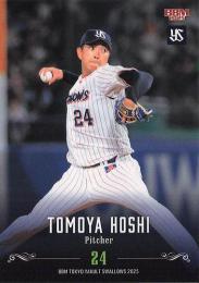 2025 BBM 東京ヤクルトスワローズ #S09 星知弥 レギュラーカード