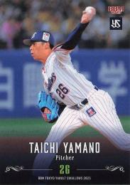 2025 BBM 東京ヤクルトスワローズ #S10 山野太一 レギュラーカード