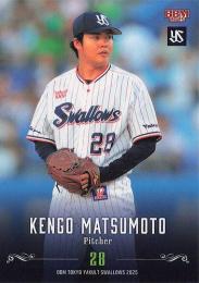 2025 BBM 東京ヤクルトスワローズ #S11 松本健吾 レギュラーカード
